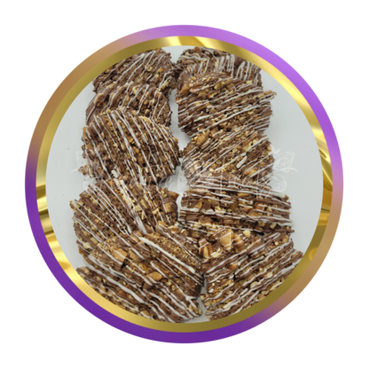 Kreative Loaded Pretzels